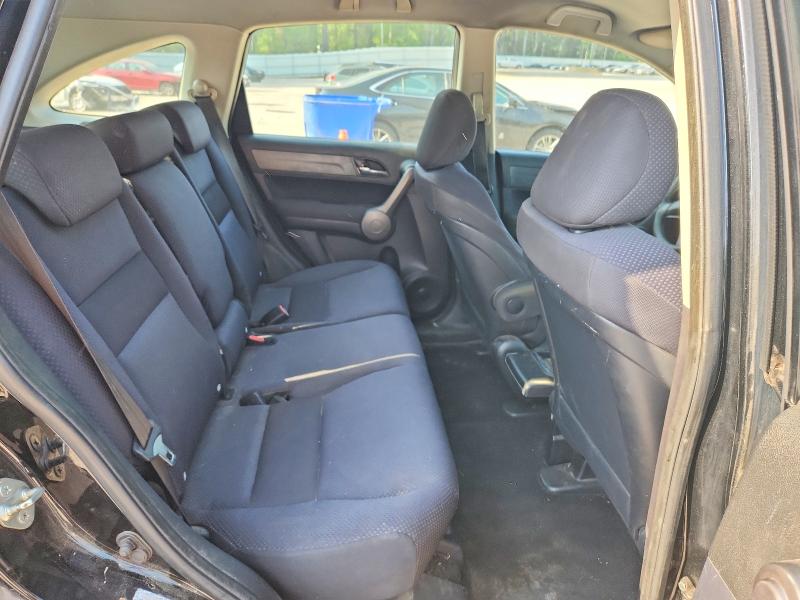 Продажа на аукционе авто 2009 Honda Cr-v, vin: 5J6RE38399L034601, номер лота: 64698956