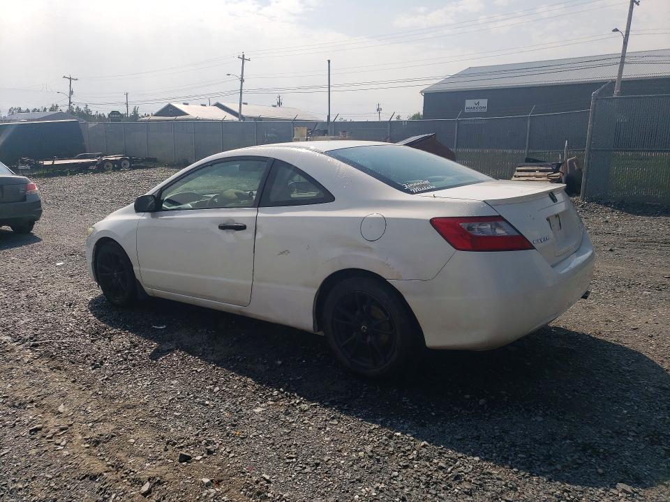 2009 Honda Civic მანქანა იყიდება აუქციონზე, vin: 2HGFG12279H008536, აუქციონის ნომერი: 64601506
