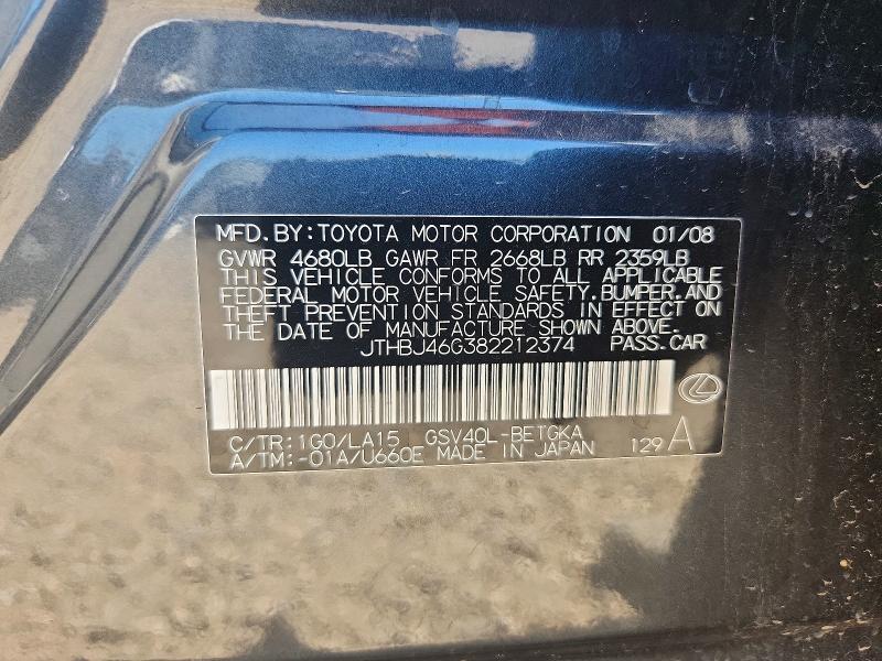 2008 Lexus Es მანქანა იყიდება აუქციონზე, vin: JTHBJ46G382212374, აუქციონის ნომერი: 65993626