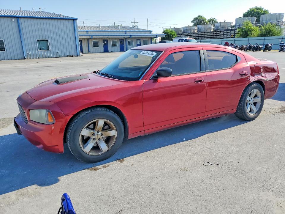 Aukcja sprzedaży 2008 Dodge Charger, vin: 2B3KA43G48H196829, numer aukcji: 63369136
