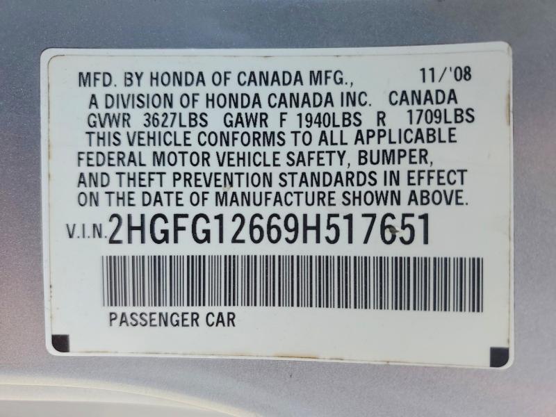 Продаж на аукціоні авто 2009 Honda Civic, vin: 2HGFG12669H517651, номер лоту: 63915126