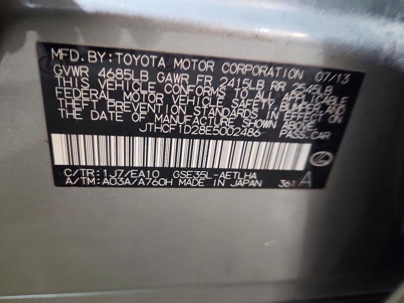 Aukcja sprzedaży 2014 Lexus Is, vin: JTHCF1D28E5002486, numer aukcji: 64727016