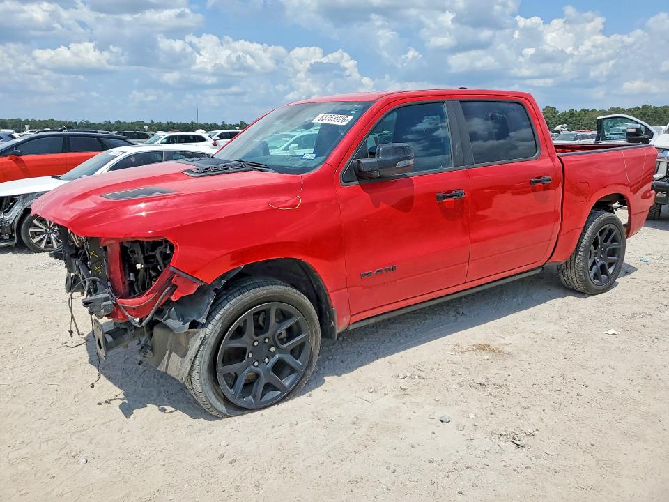 2023 Ram 1500 მანქანა იყიდება აუქციონზე, vin: 1C6RREJT2PN670415, აუქციონის ნომერი: 63753926