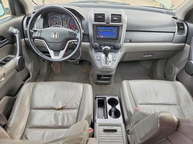 2008 Honda Cr-v მანქანა იყიდება აუქციონზე, vin: 5J6RE48788L820137, აუქციონის ნომერი: 64496896