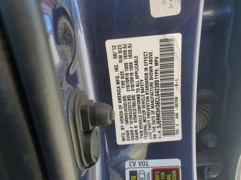 Продаж на аукціоні авто 2012 Honda Cr-v, vin: 5J6RM3H38CL042389, номер лоту: 63797126