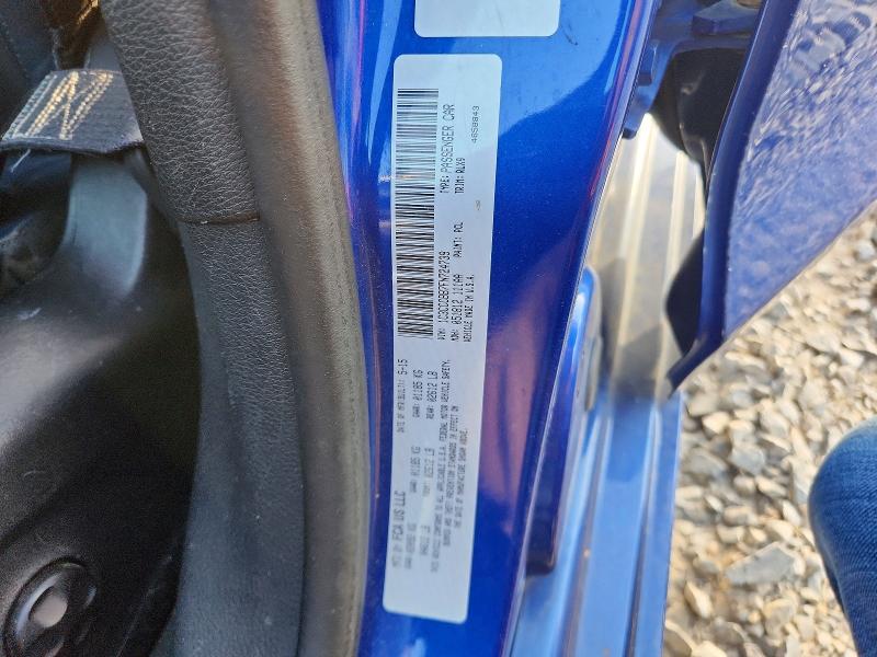 Продаж на аукціоні авто 2015 Chrysler 200, vin: 1C3CCCBB7FN724739, номер лоту: 64260216