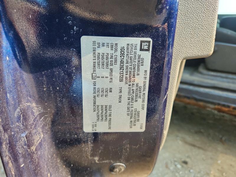 2009 Chevrolet Silverado მანქანა იყიდება აუქციონზე, vin: 1GCEC14X39Z137209, აუქციონის ნომერი: 65096596