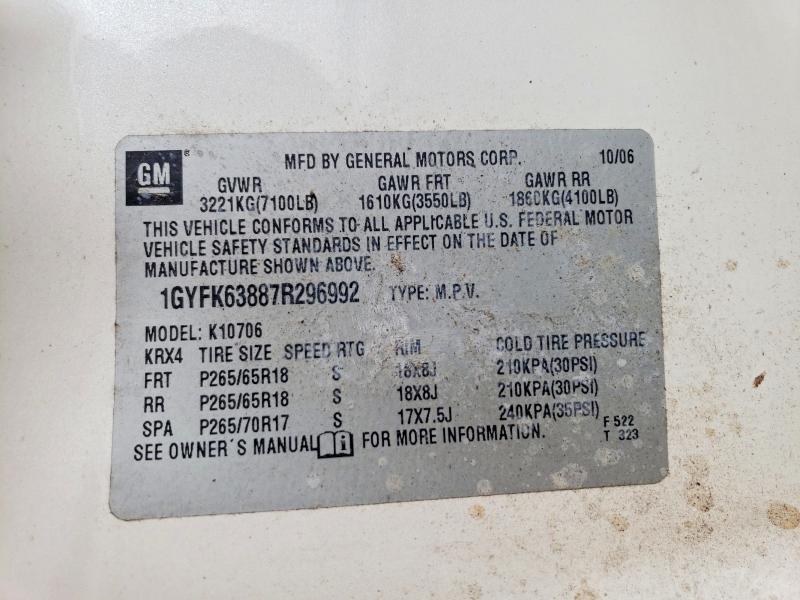 Продажа на аукционе авто 2007 Cadillac Escalade, vin: 1GYFK63887R296992, номер лота: 64214636