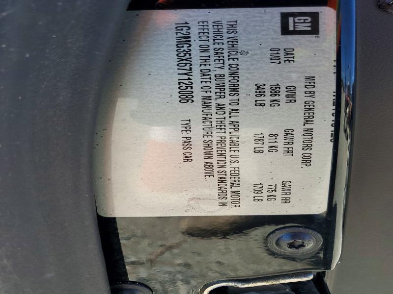 2007 Pontiac Solstice მანქანა იყიდება აუქციონზე, vin: 1G2MG35X67Y125086, აუქციონის ნომერი: 65672776
