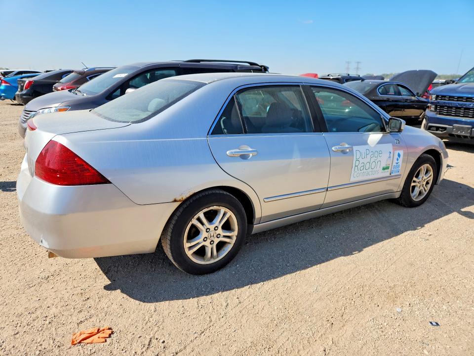 Aukcja sprzedaży 2007 Honda Accord, vin: JHMCM563X7C019159, numer aukcji: 66830896
