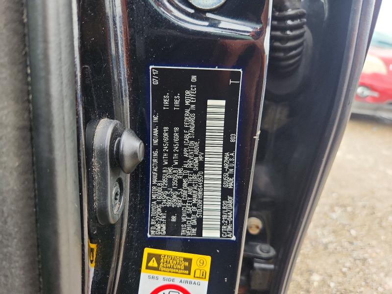 2017 Toyota Highlander მანქანა იყიდება აუქციონზე, vin: 5TDJZRFH9HS449570, აუქციონის ნომერი: 64890346