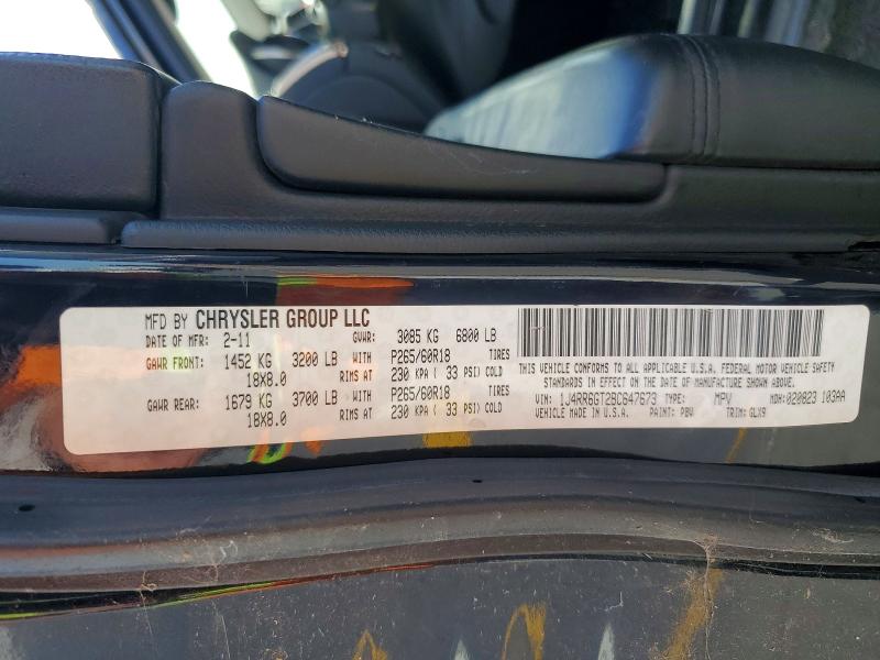 2011 Jeep Grand Cherokee მანქანა იყიდება აუქციონზე, vin: 1J4RR6GT2BC647673, აუქციონის ნომერი: 65393316