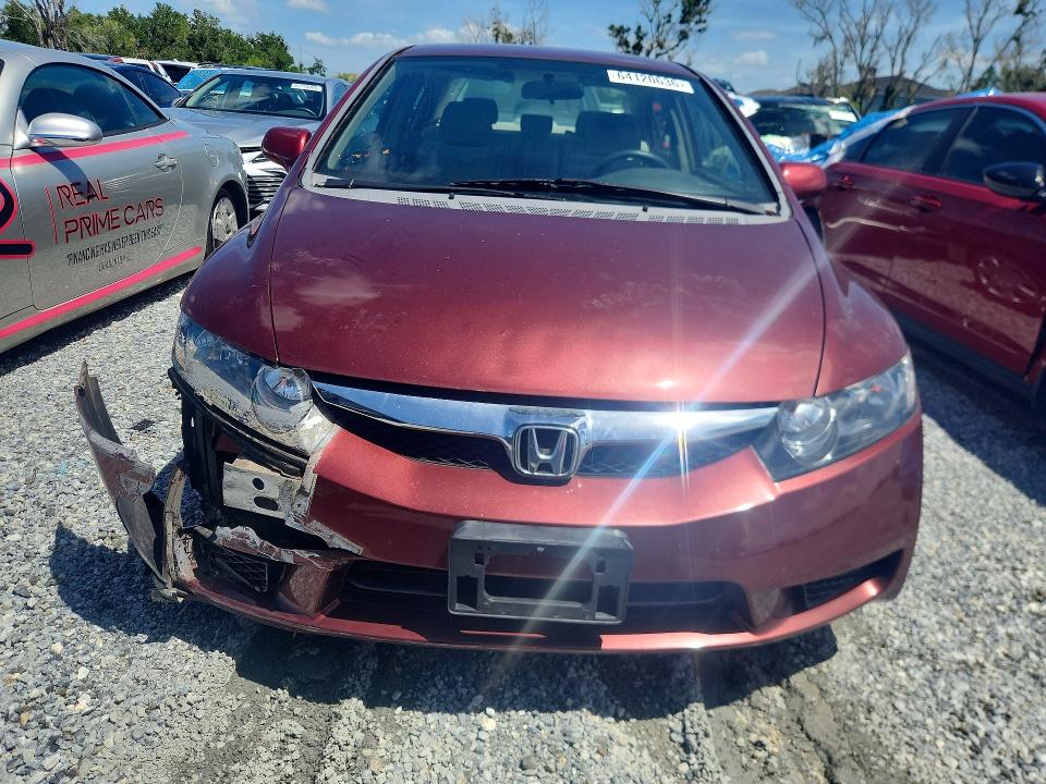 Aukcja sprzedaży 2009 Honda Civic, vin: 2HGFA16549H333408, numer aukcji: 64120636