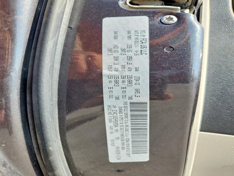 Продаж на аукціоні авто 2017 Chrysler Pacifica, vin: 2C4RC1BG5HR505984, номер лоту: 63501666
