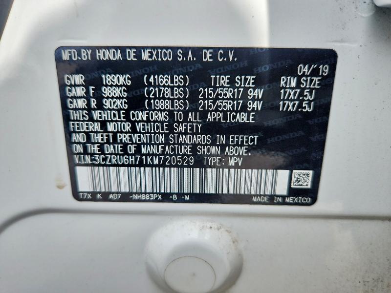 Продаж на аукціоні авто 2019 Honda Hr-v, vin: 3CZRU6H71KM720529, номер лоту: 65137606