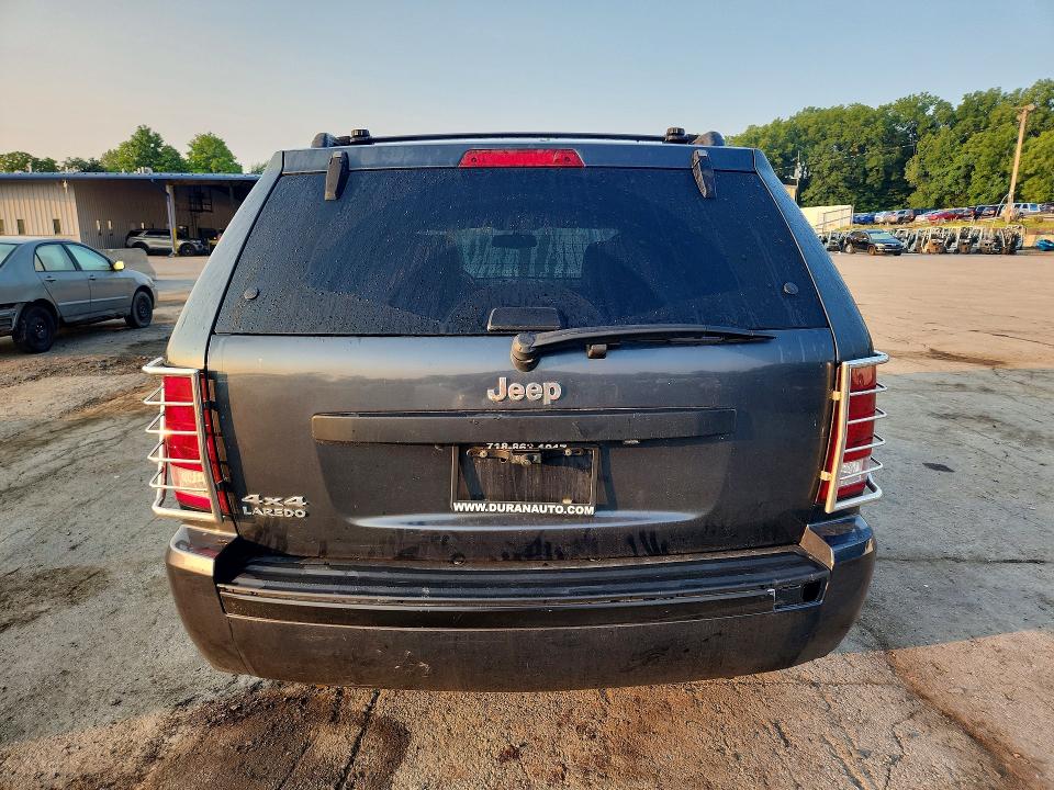 2007 Jeep Grand Cherokee მანქანა იყიდება აუქციონზე, vin: 1J8GR48K67C651989, აუქციონის ნომერი: 64954516