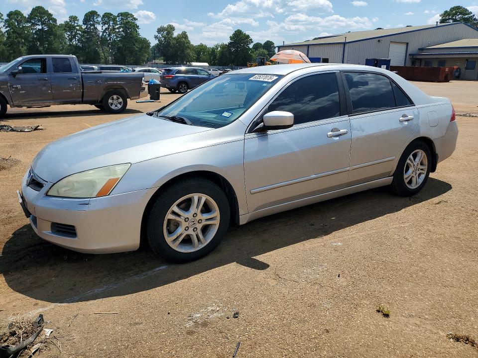 Продаж на аукціоні авто 2007 Honda Accord, vin: 1HGCM56387A213817, номер лоту: 63537076