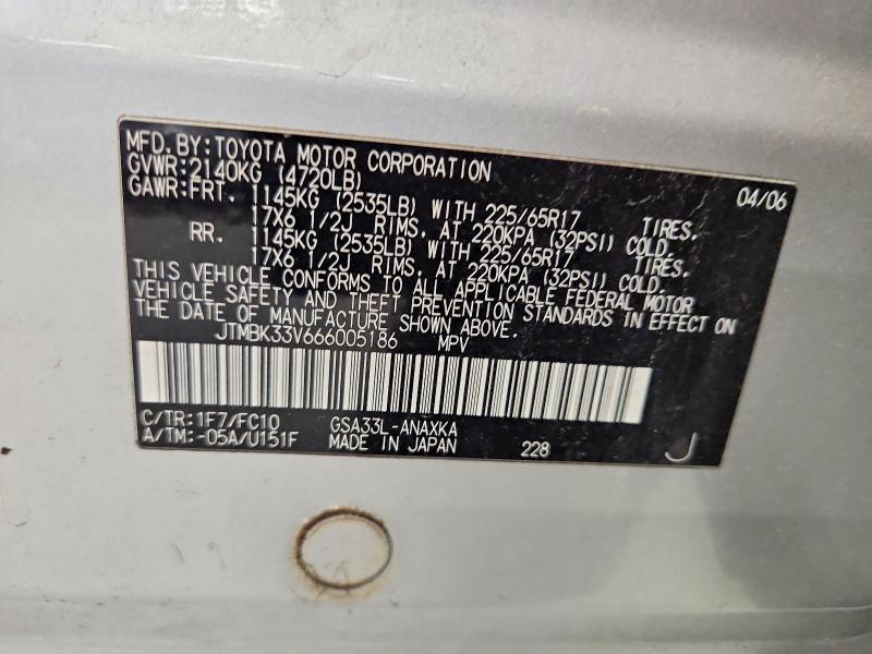 66970196 :رقم المزاد ، JTMBK33V666005186 vin ، 2006 Toyota Rav4 مزاد بيع