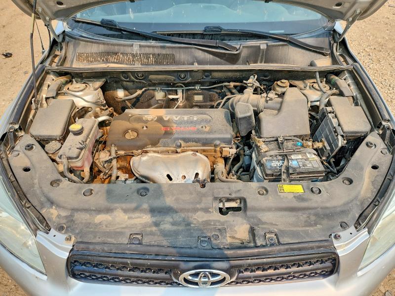2007 Toyota Rav4 მანქანა იყიდება აუქციონზე, vin: JTMBD32V376039115, აუქციონის ნომერი: 64632316