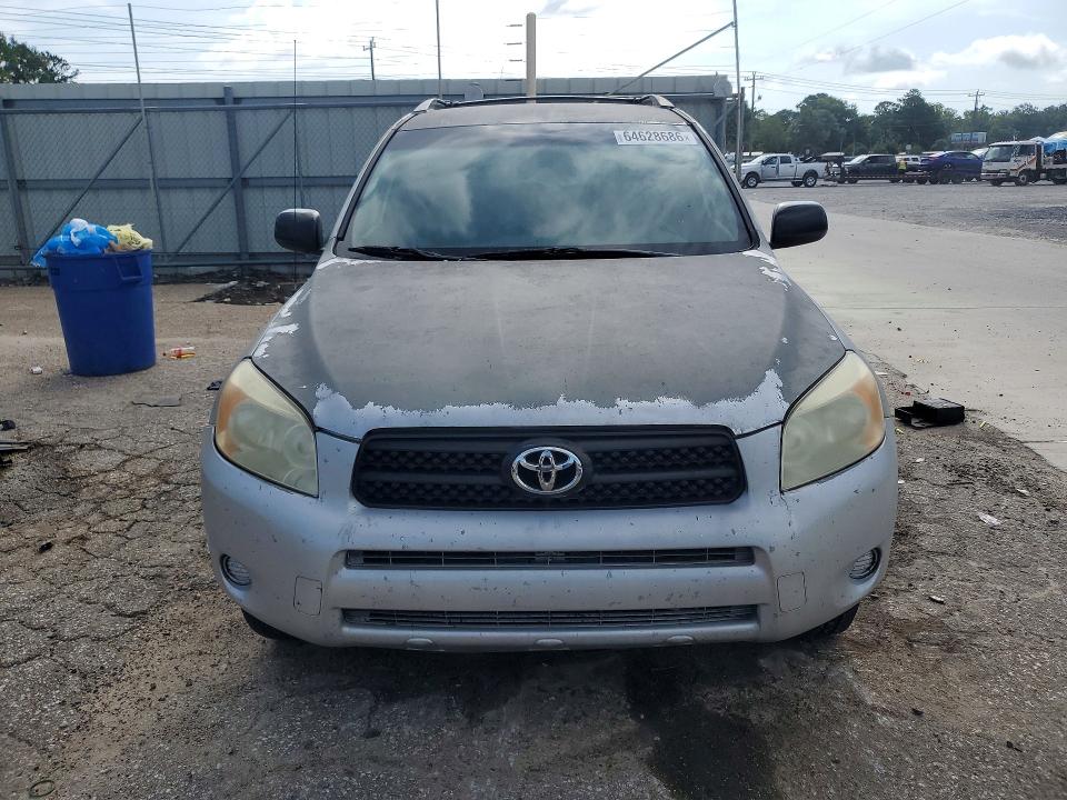 2007 Toyota Rav4 მანქანა იყიდება აუქციონზე, vin: JTMZD33V875037282, აუქციონის ნომერი: 64628686