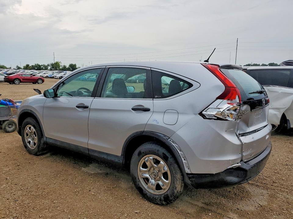 2012 Honda Cr-v მანქანა იყიდება აუქციონზე, vin: 5J6RM4H36CL048925, აუქციონის ნომერი: 63600676