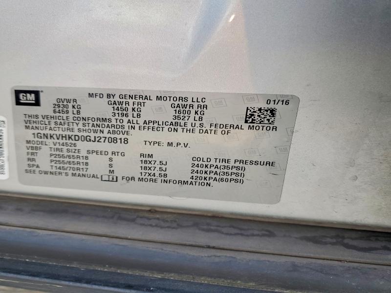 Продажа на аукционе авто 2016 Chevrolet Traverse, vin: 1GNKVHKD0GJ270818, номер лота: 63253856