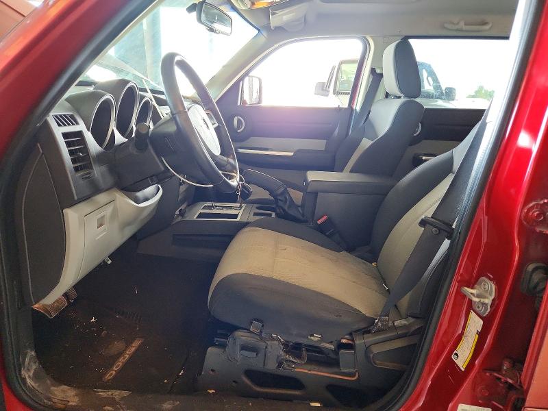 Продажа на аукционе авто 2007 Dodge Nitro, vin: 1D8GT58K27W592308, номер лота: 65402446
