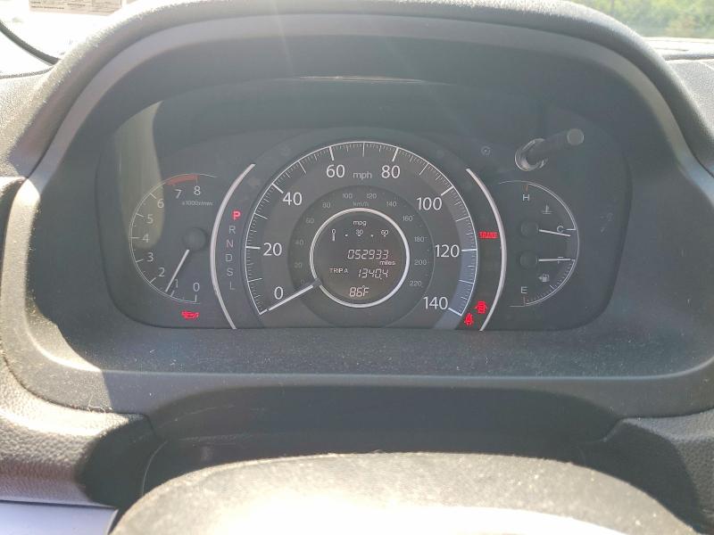 2016 Honda Cr-v მანქანა იყიდება აუქციონზე, vin: 2HKRM4H50GH630097, აუქციონის ნომერი: 63355016