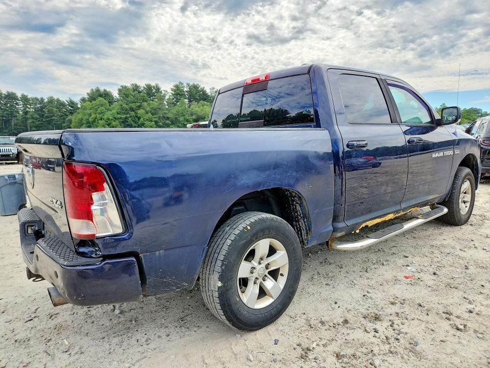 2012 Dodge Ram 1500 მანქანა იყიდება აუქციონზე, vin: 1C6RD7MT0CS338538, აუქციონის ნომერი: 63929036