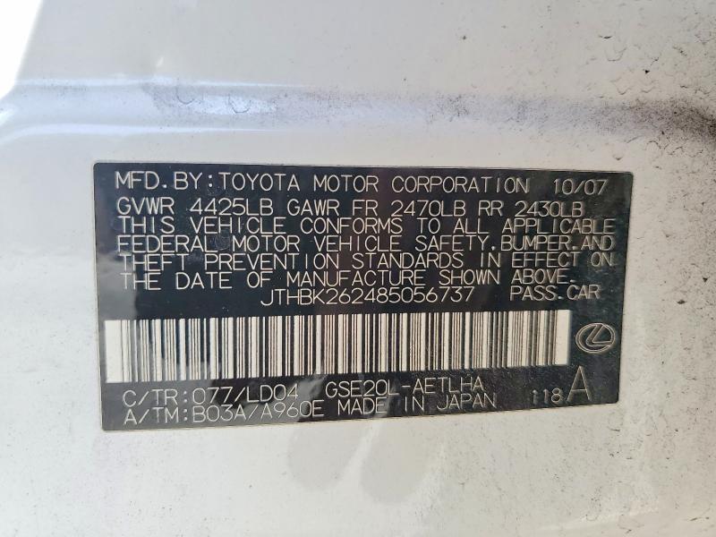 Продаж на аукціоні авто 2008 Lexus Is 250, vin: JTHBK262485056737, номер лоту: 63823556