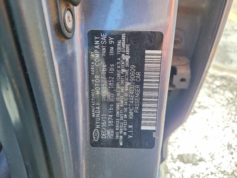 Продаж на аукціоні авто 2012 Hyundai Accent, vin: KMHCT4AE4CU190609, номер лоту: 67108536