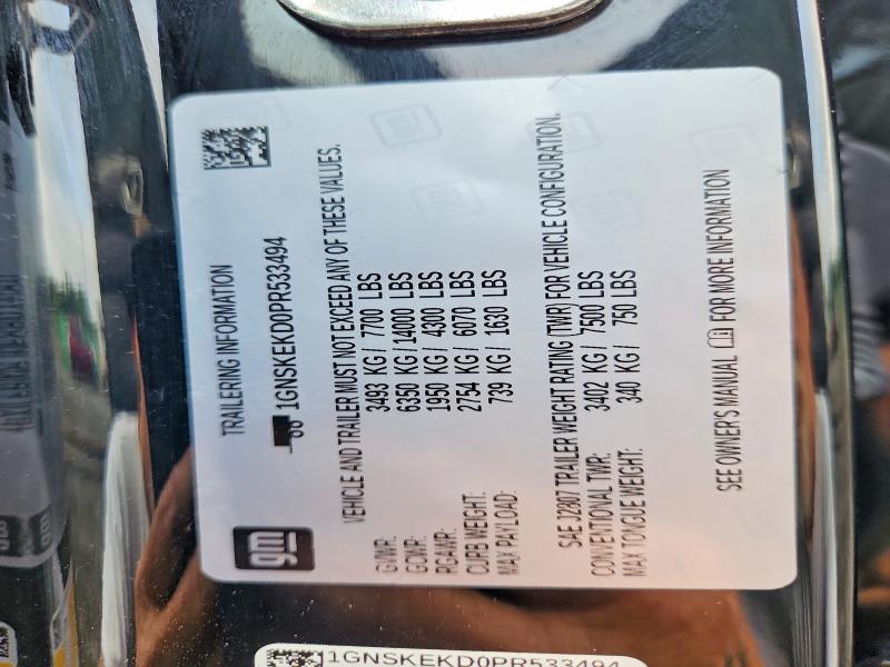 2023 Chevrolet Suburban მანქანა იყიდება აუქციონზე, vin: 1GNSKEKD0PR533494, აუქციონის ნომერი: 64540546