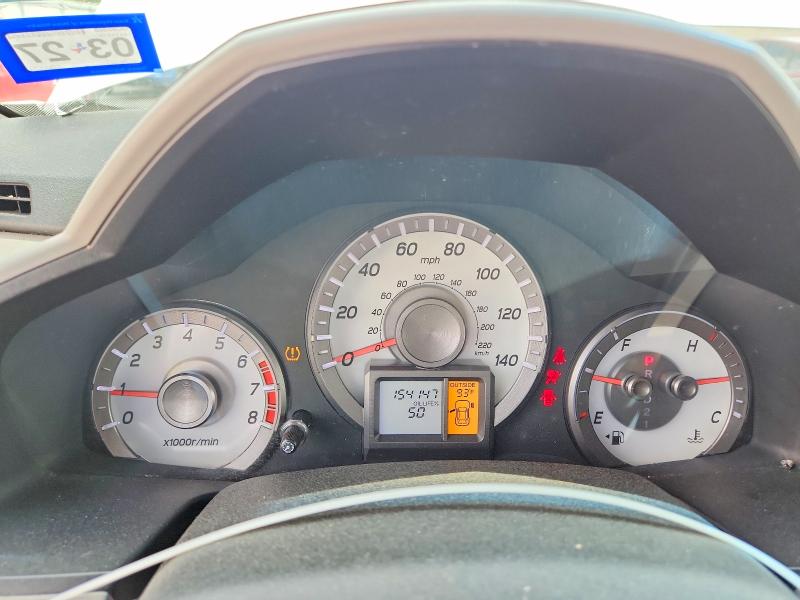 2012 Honda Pilot მანქანა იყიდება აუქციონზე, vin: 5FNYF3H61CB006245, აუქციონის ნომერი: 63873246
