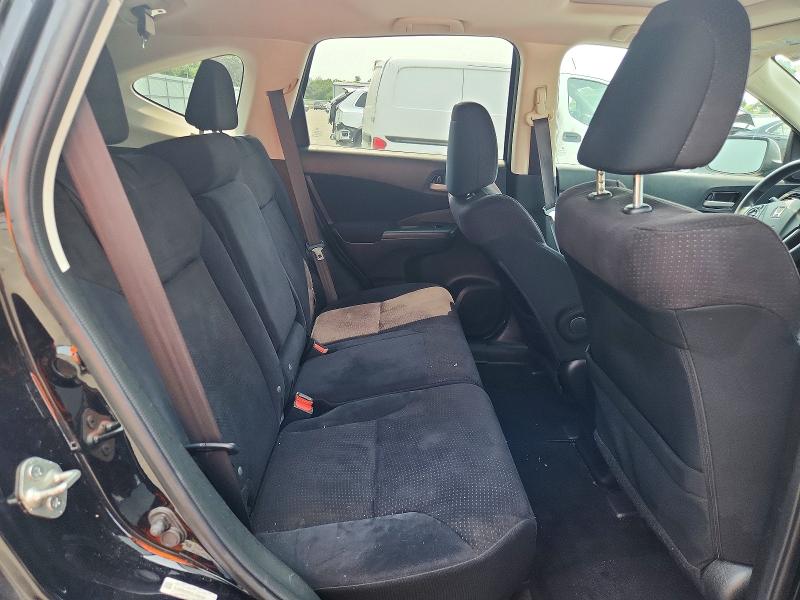 2012 Honda Cr-v მანქანა იყიდება აუქციონზე, vin: 5J6RM4H55CL006389, აუქციონის ნომერი: 64501816