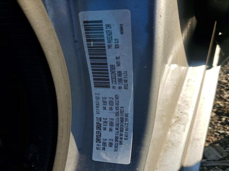 2013 Chrysler 200 მანქანა იყიდება აუქციონზე, vin: 1C3CCBCG1DN578209, აუქციონის ნომერი: 65436386