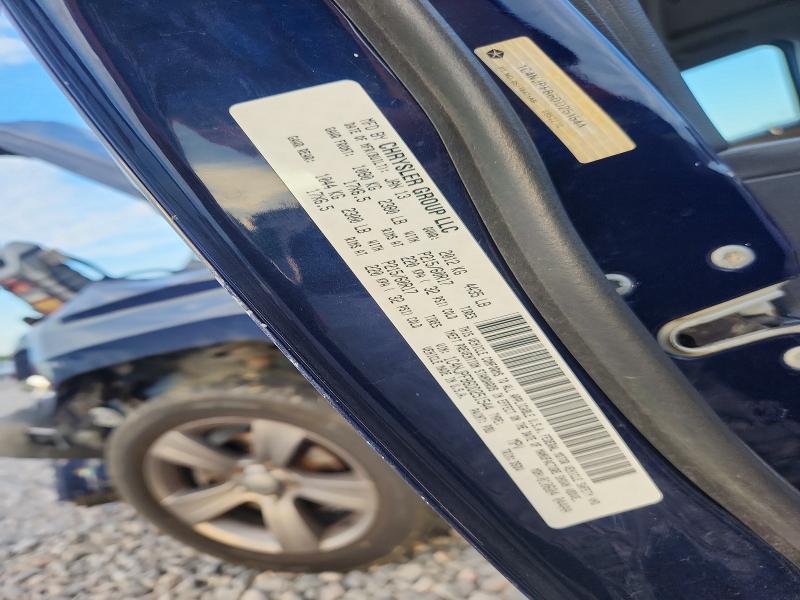 2013 Jeep Patriot მანქანა იყიდება აუქციონზე, vin: 1C4NJPFB6DD251544, აუქციონის ნომერი: 67275886