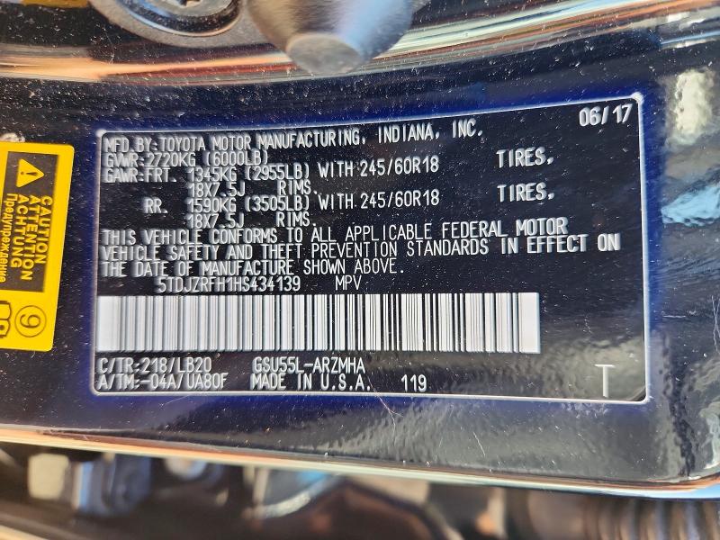 Продаж на аукціоні авто 2017 Toyota Highlander, vin: 5TDJZRFH1HS434139, номер лоту: 65685356