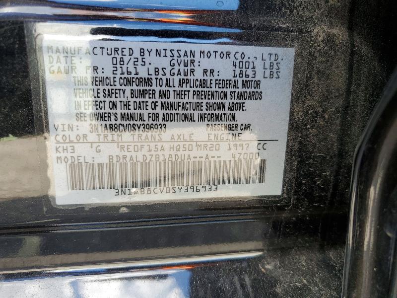 Продажа на аукционе авто 2025 Nissan Sentra, vin: 3N1AB8CV0SY396933, номер лота: 64208026