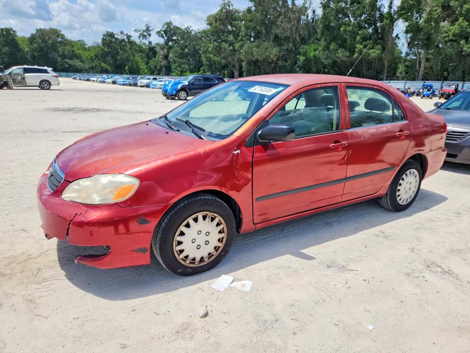 2005 Toyota Corolla მანქანა იყიდება აუქციონზე, vin: 2T1BR32E65C455537, აუქციონის ნომერი: 62760006