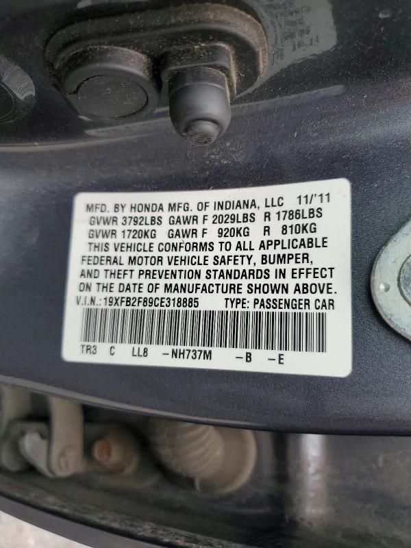 2012 Honda Civic მანქანა იყიდება აუქციონზე, vin: 19XFB2F89CE318885, აუქციონის ნომერი: 67085616