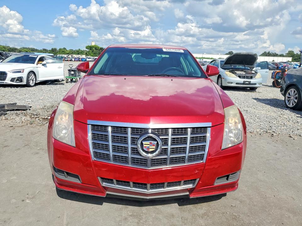 Продаж на аукціоні авто 2012 Cadillac Cts, vin: 1G6DA5E58C0104274, номер лоту: 64615846
