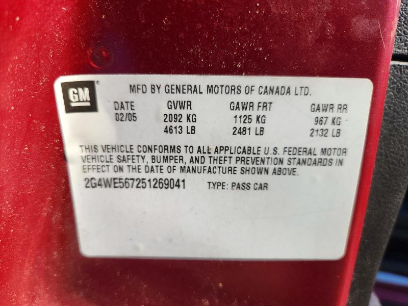 Продажа на аукционе авто 2005 Buick Lacrosse, vin: 2G4WE567251269041, номер лота: 65690676