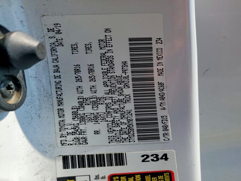 2019 Toyota Tacoma მანქანა იყიდება აუქციონზე, vin: 3TMDZ5BN5KM071241, აუქციონის ნომერი: 63288776