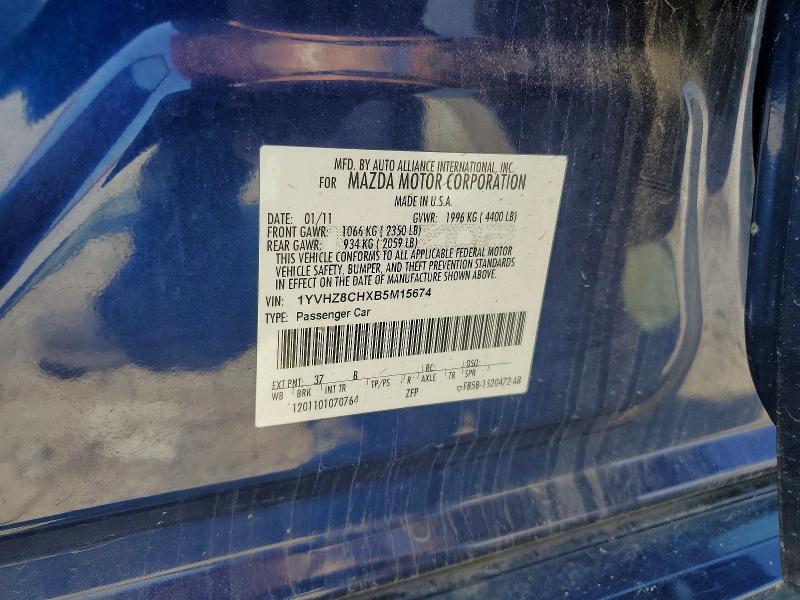 Продаж на аукціоні авто 2011 Mazda 6, vin: 1YVHZ8CHXB5M15674, номер лоту: 64006756