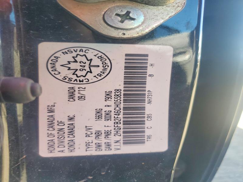 Продажа на аукционе авто 2012 Honda Civic, vin: 2HGFB2F46CH055838, номер лота: 63498626