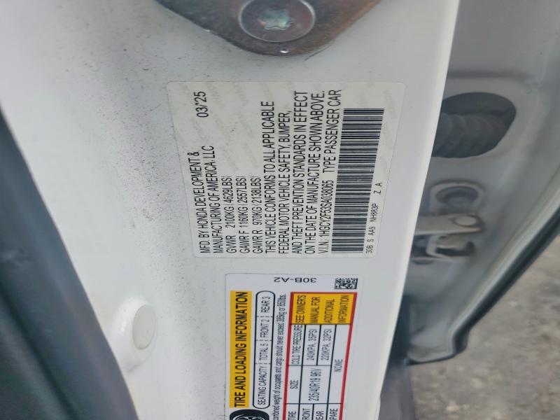 Продаж на аукціоні авто 2025 Honda Accord, vin: 1HGCY2F53SA038065, номер лоту: 63786786
