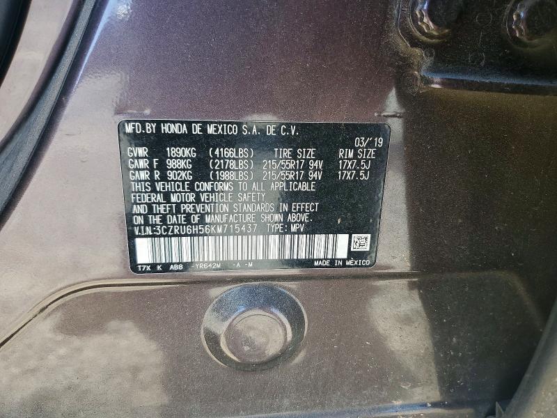 2019 Honda Hr-v მანქანა იყიდება აუქციონზე, vin: 3CZRU6H56KM715437, აუქციონის ნომერი: 65058156
