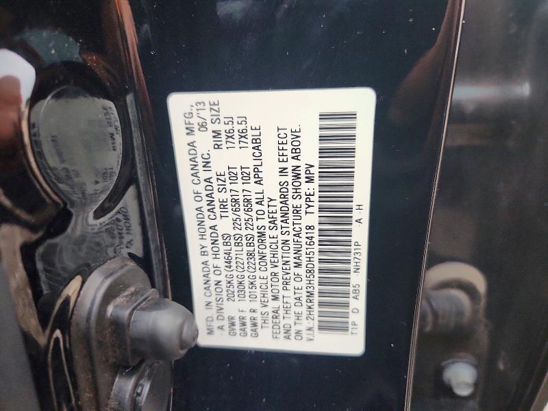 2013 Honda Cr-v მანქანა იყიდება აუქციონზე, vin: 2HKRM3H58DH516418, აუქციონის ნომერი: 64797846
