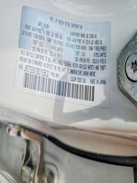 Продаж на аукціоні авто 2008 Mazda Cx-9, vin: JM3TB38V380153502, номер лоту: 63284346