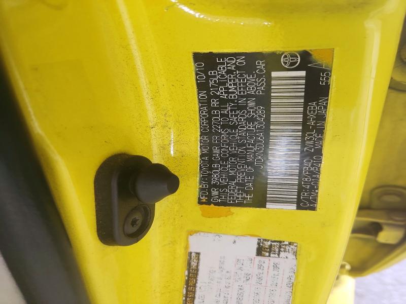 2010 Toyota Prius მანქანა იყიდება აუქციონზე, vin: JTDKN3DU6A1304289, აუქციონის ნომერი: 63954556